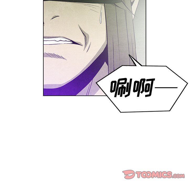第77话 7771