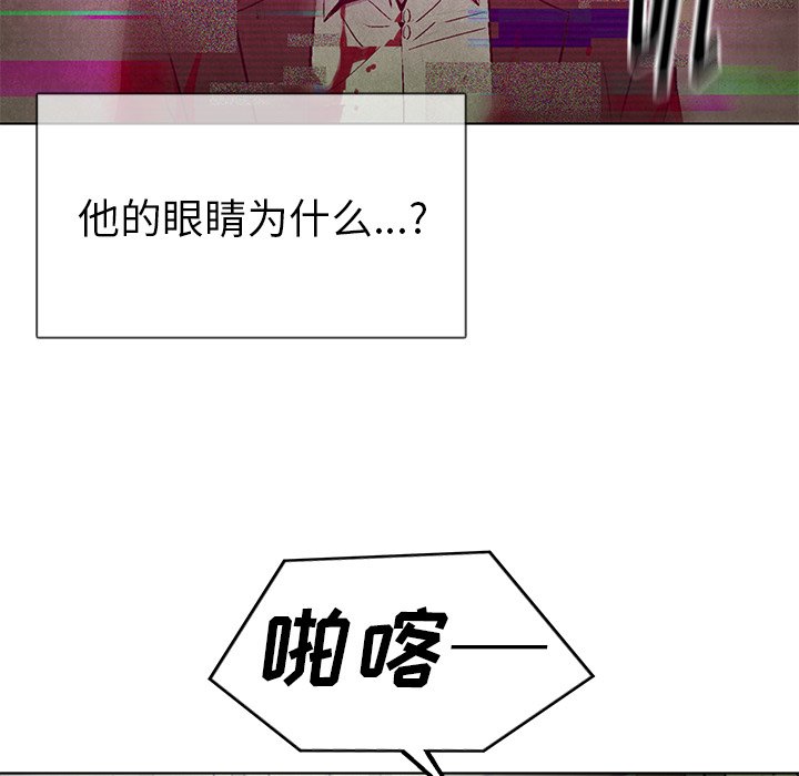 第77话 7773