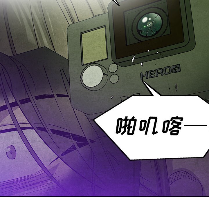 第77话 7774