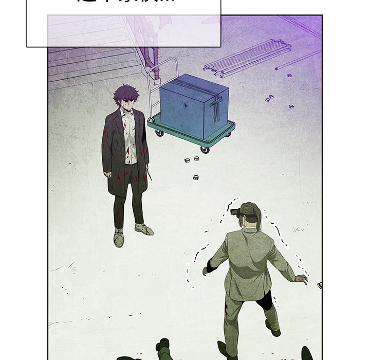 第77话 7776