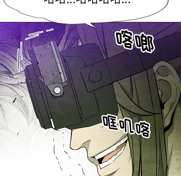 第77话 7778