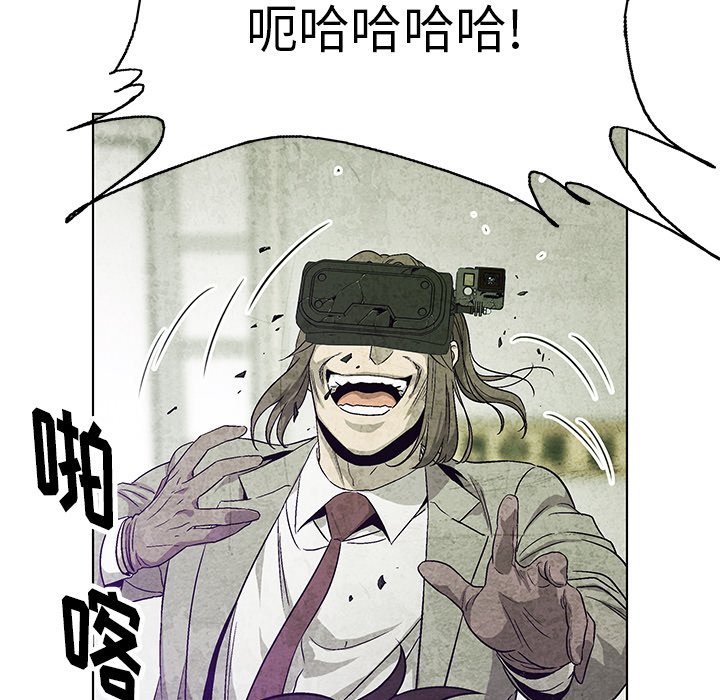 第77话 7780
