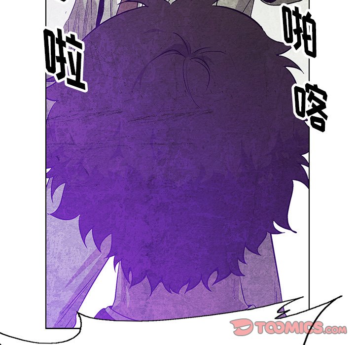 第77话 7781