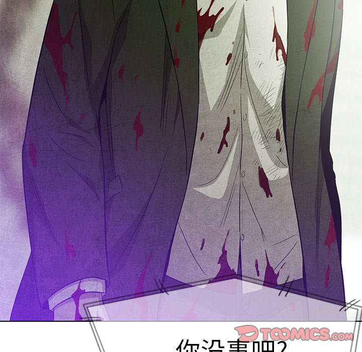第77话 7791