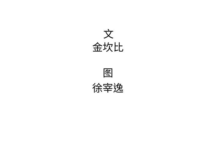 第78话 781