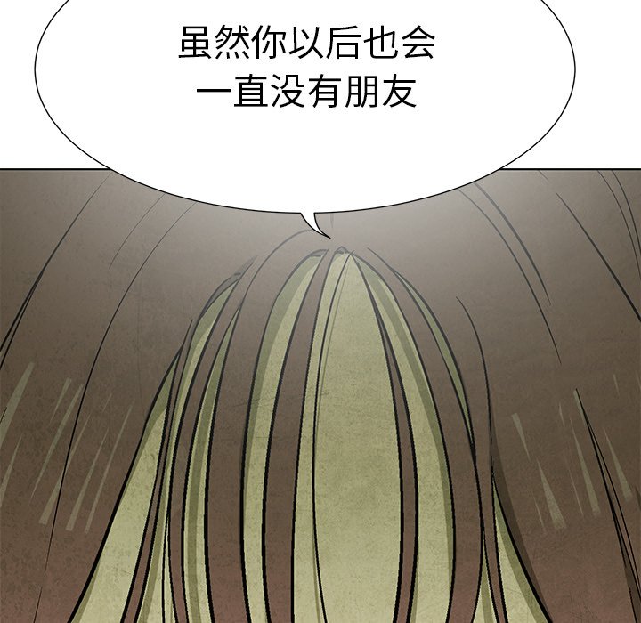 第78话 78101