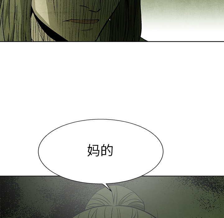 第78话 78108