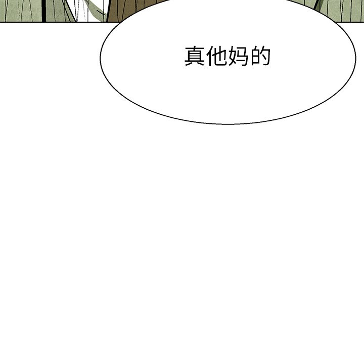 第78话 78111
