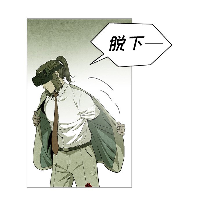 第78话 78112