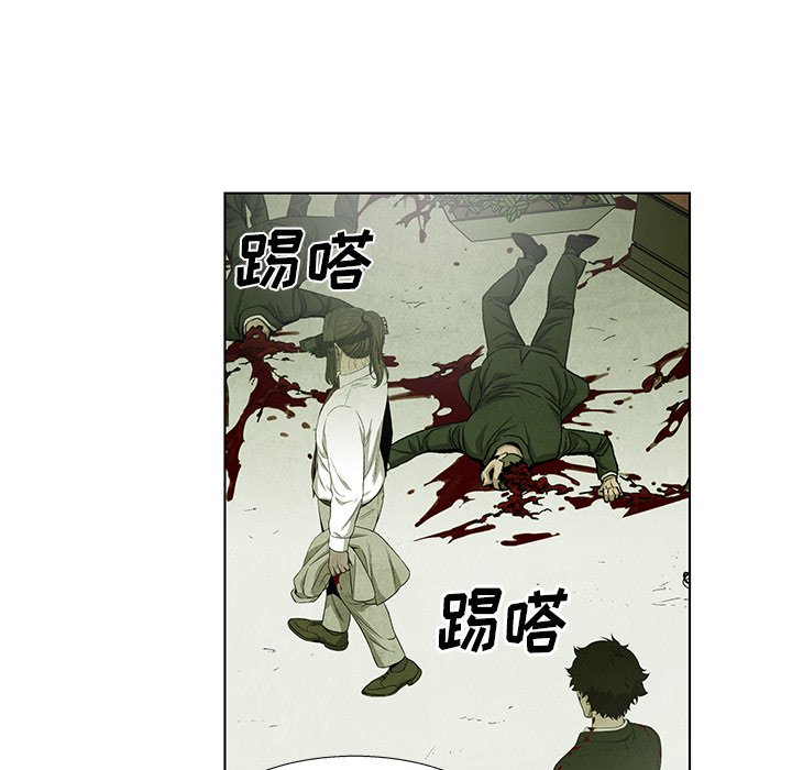 第78话 78113