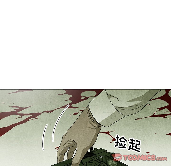 第78话 78116