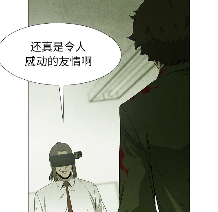 第78话 78118