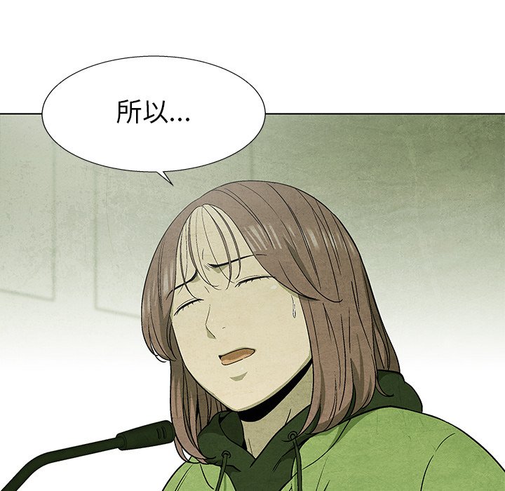 第78话 7812