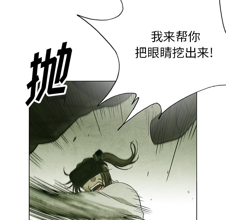 第78话 78120