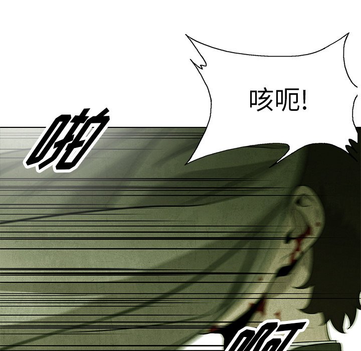 第78话 78124