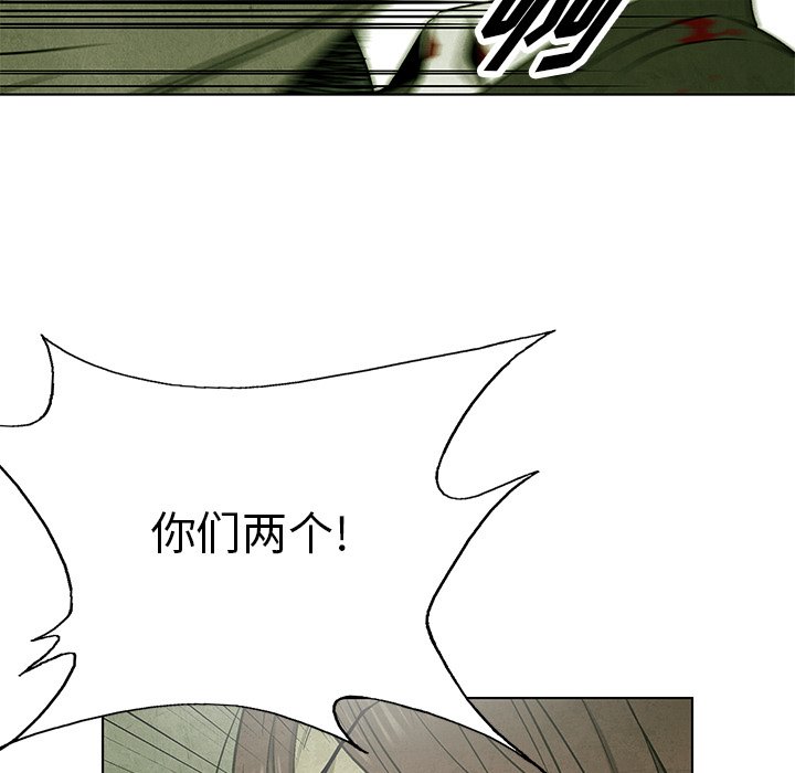 第78话 78125