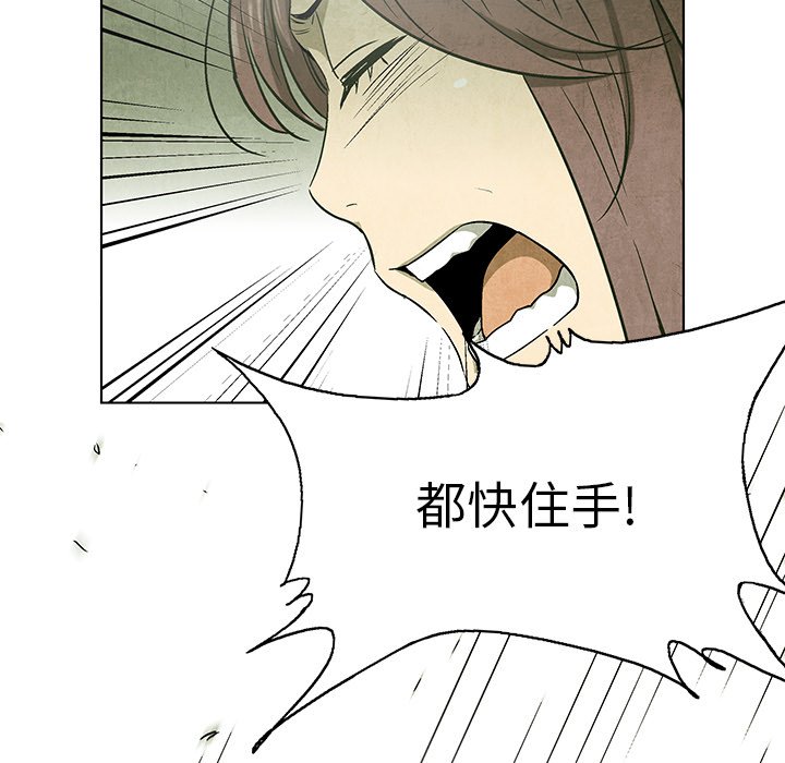 第78话 78126