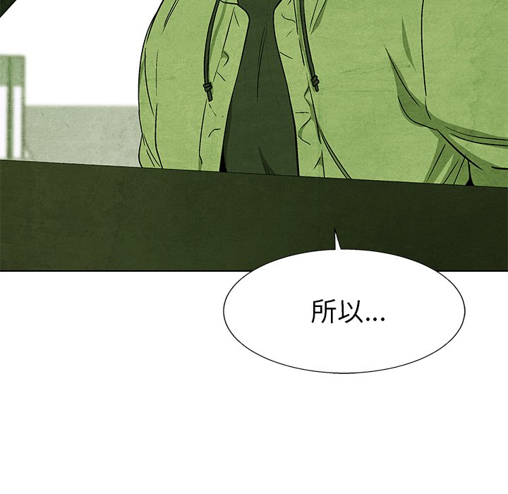 第78话 7813