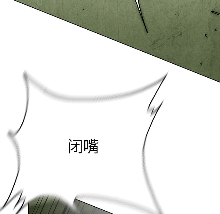 第78话 78130