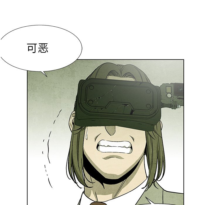 第78话 7818