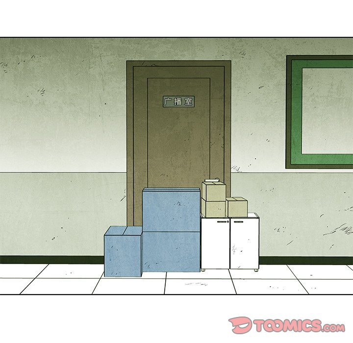 第78话 7820