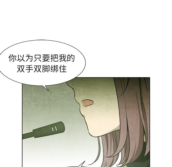 第78话 7821