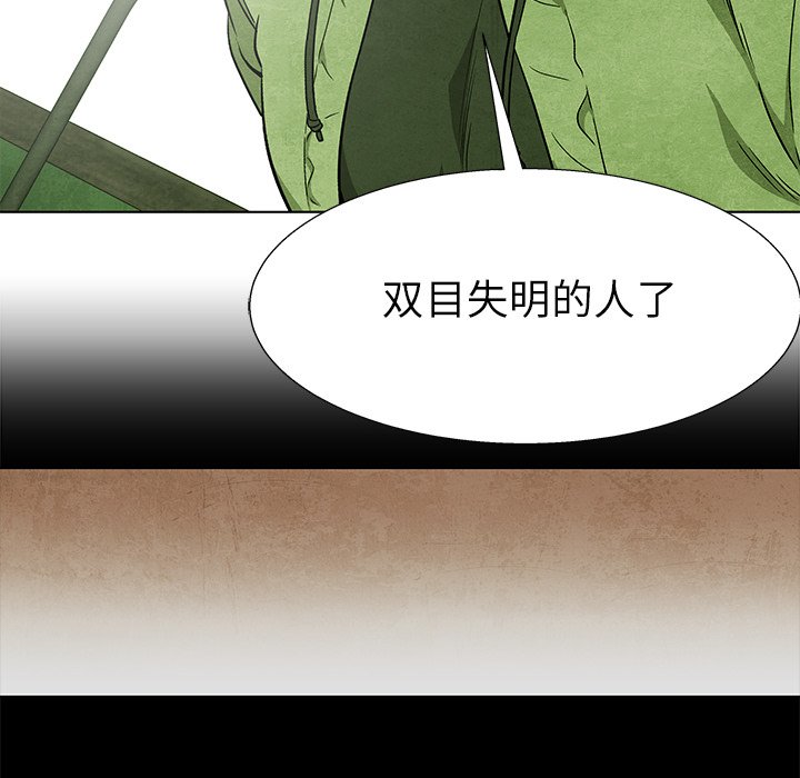 第78话 7824