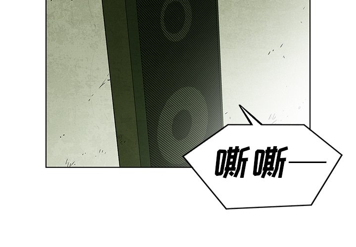 第78话 783