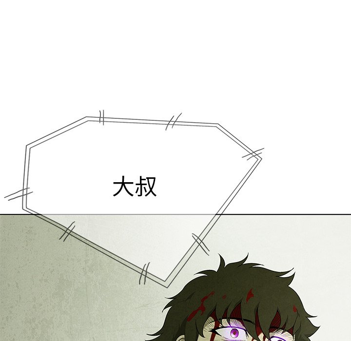 第78话 784