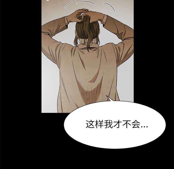 第78话 7841