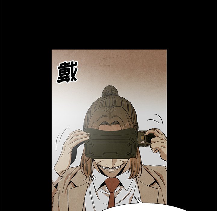 第78话 7842