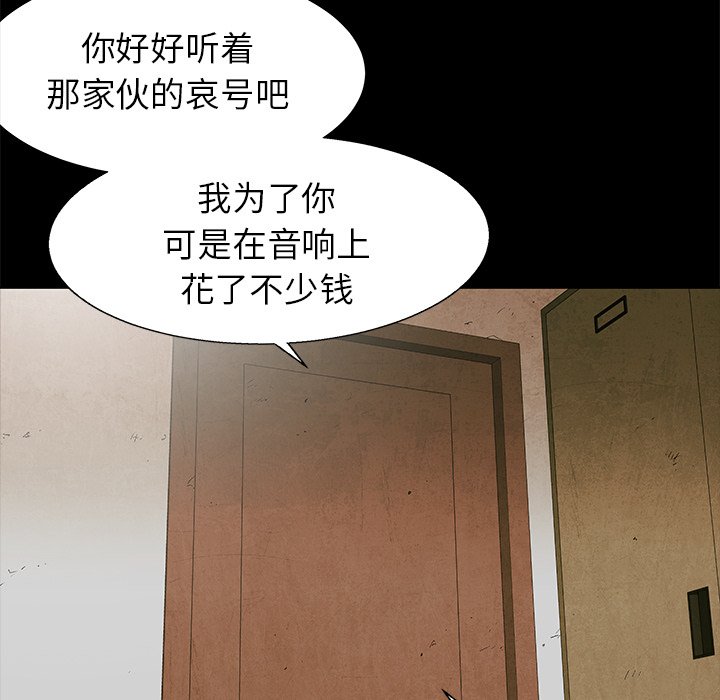 第78话 7847