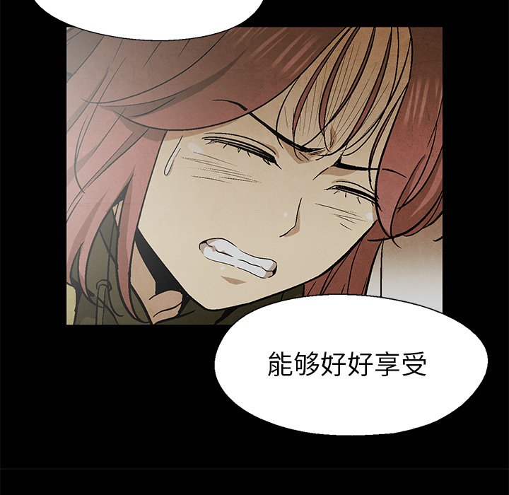 第78话 7849