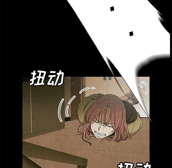 第78话 7855