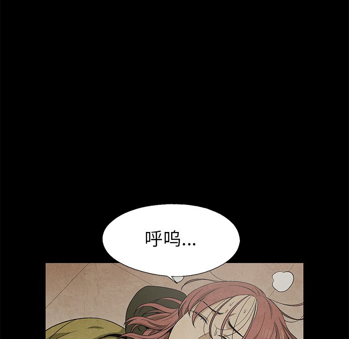 第78话 7858