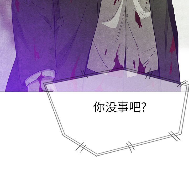 第78话 786