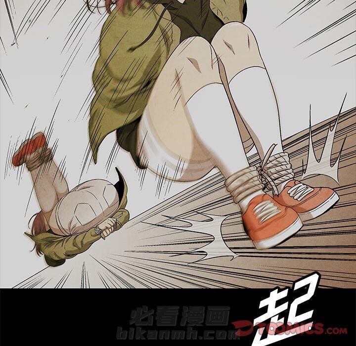 第78话 7862