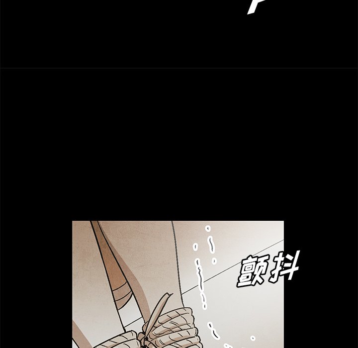 第78话 7863