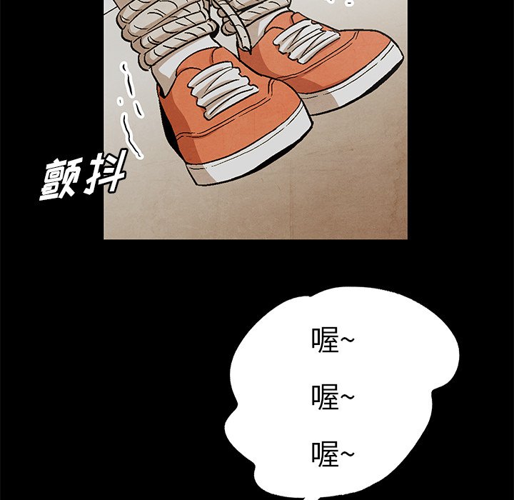 第78话 7864