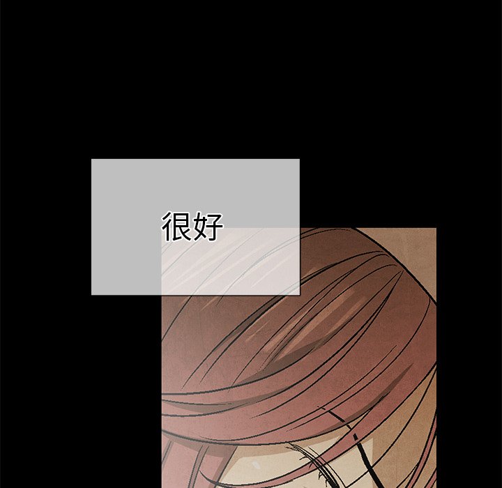 第78话 7869