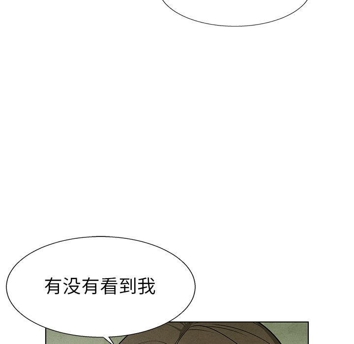 第78话 7879
