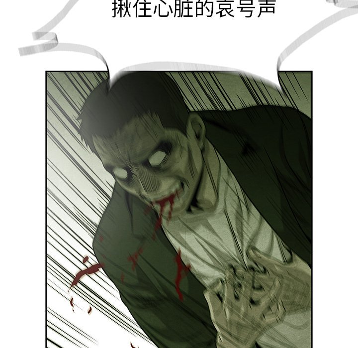 第78话 7889