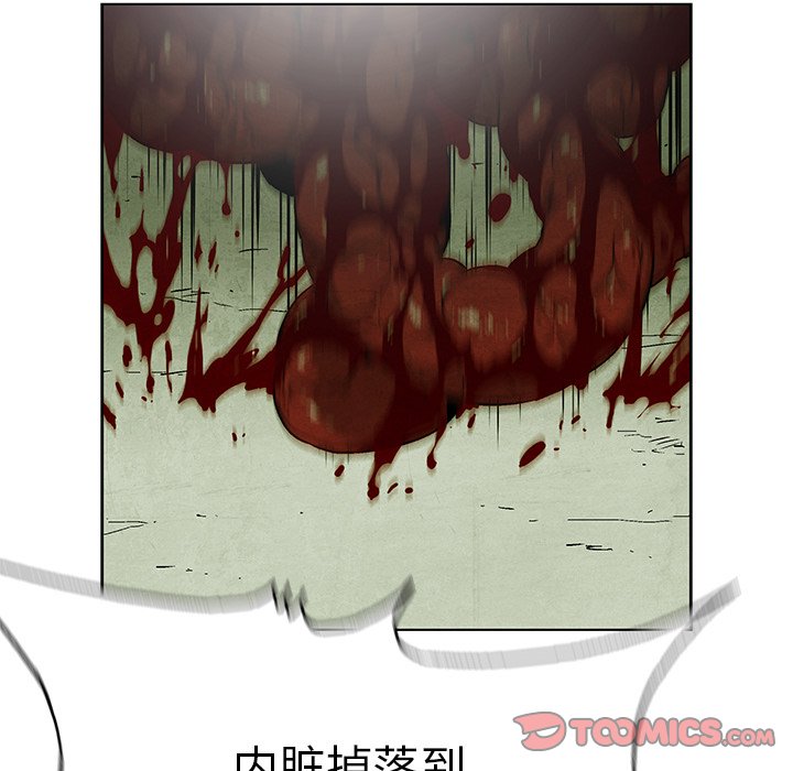 第78话 7892