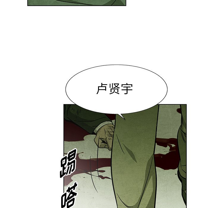第79话 79102