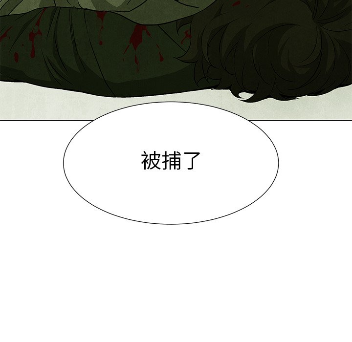 第79话 79106