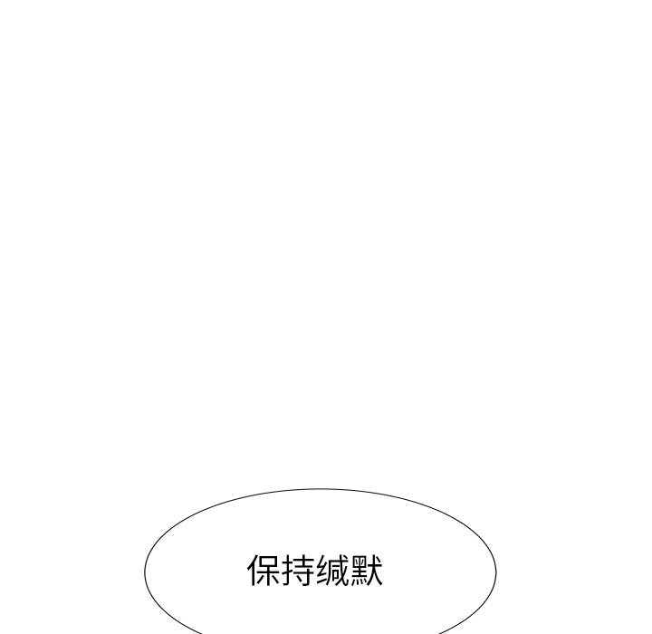 第79话 79108