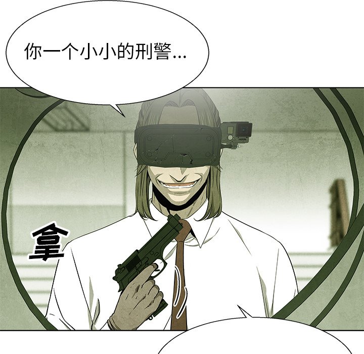 第79话 79112