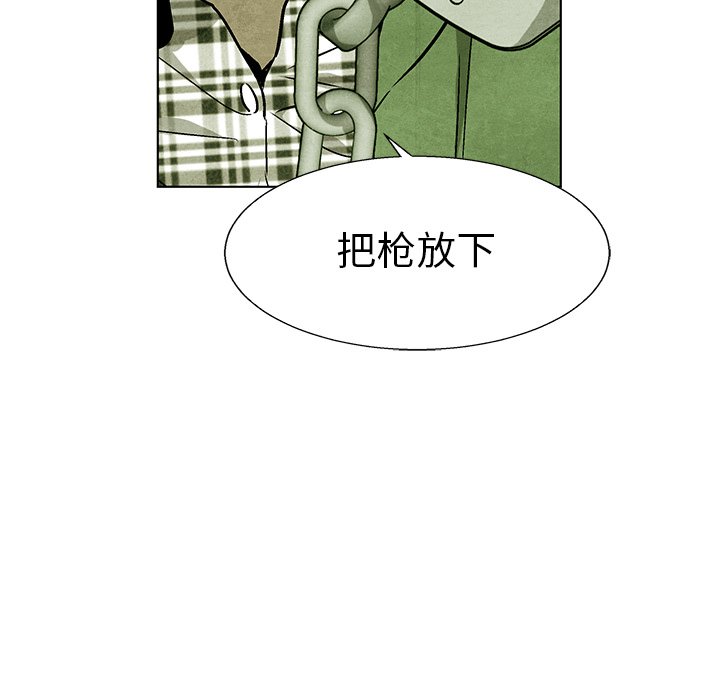 第79话 79115