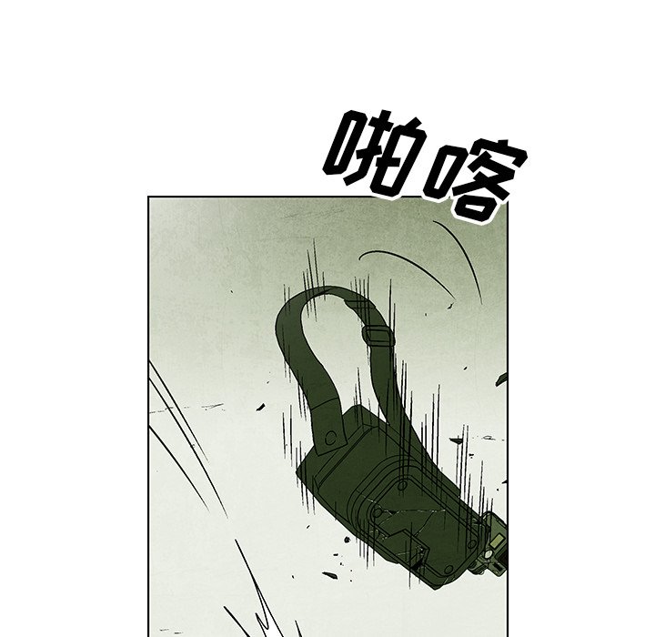 第79话 79119