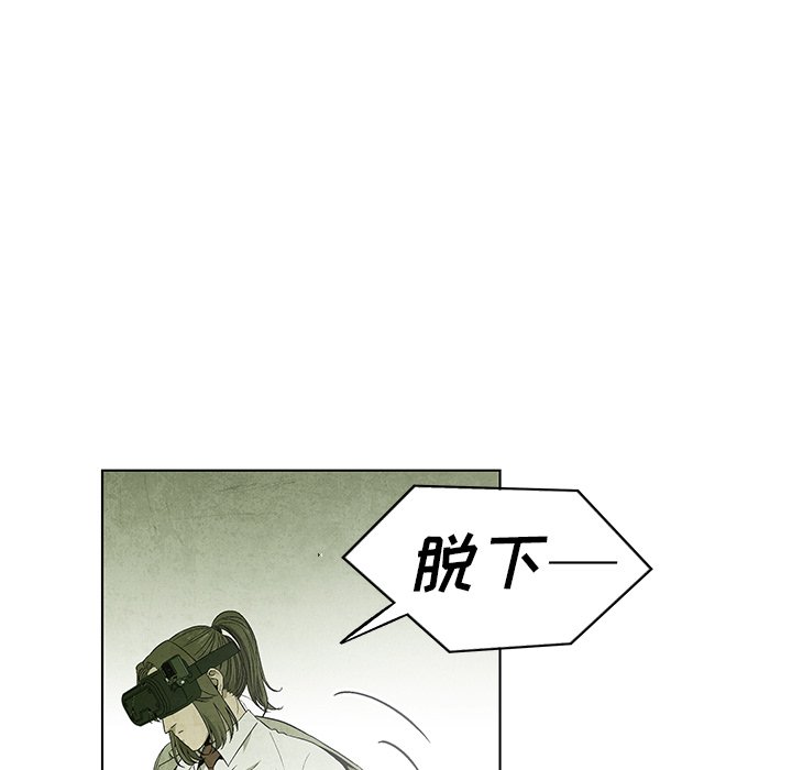 第79话 7912